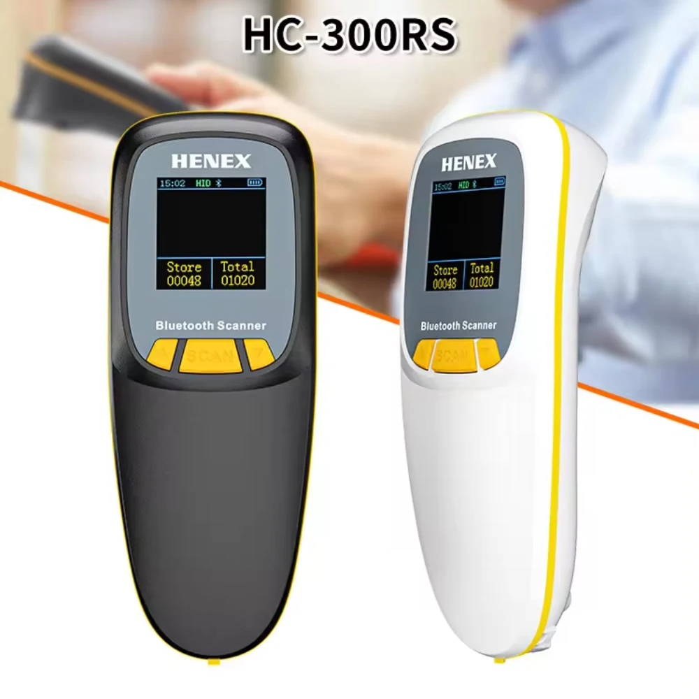 Henex 저렴한 가격 무선 2D 재고 창고 관리 스캐너, BT 및 USB 유선 및 2.4 무선 바코드 리더, 3 인 1, 1MP