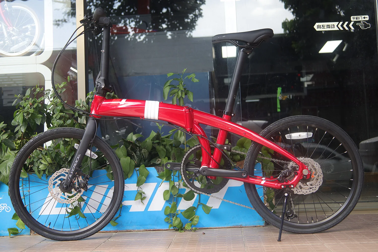 Ständer aus Silverock-Legierung 20 Zoll Parkst änder für Seeschlage d9 p10 x11 3 Sechzig Hecht Fahrrad Ständer leichte Fahrrad teile – Detail 2