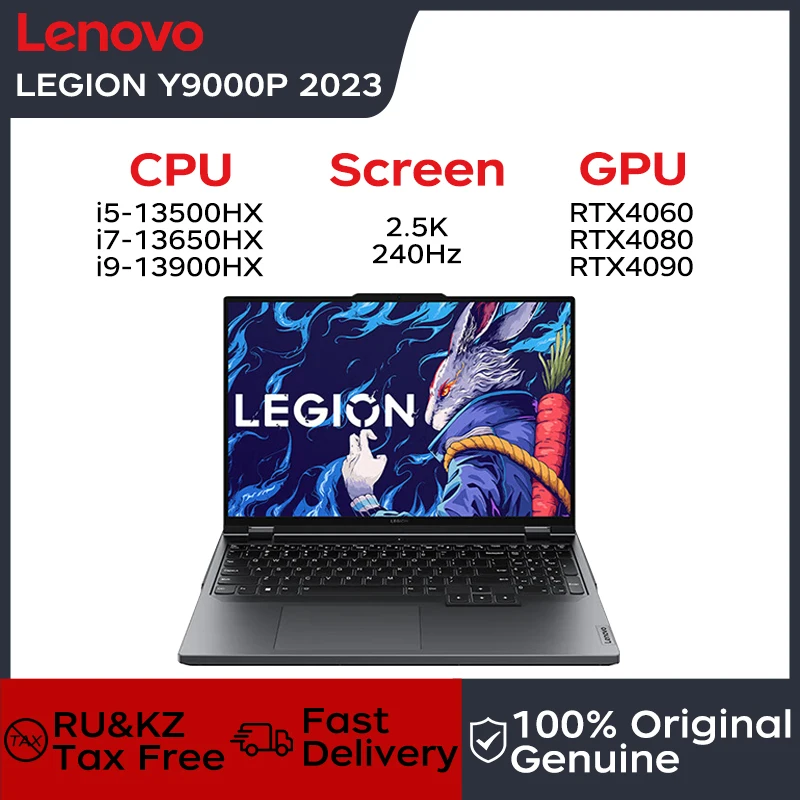 Lenovo Laptop New Legion Y9000P 2023 Gaming Notebook i9 13900HX 16G/32G RTX4050/4060/4080/4090 2.5K 240Hz 16Gaming Computer PC