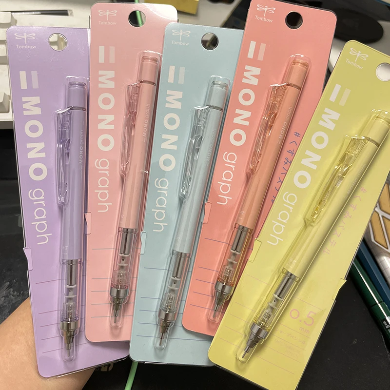 2021 New Arrival Japan Tombow Retro Smoked Color Mechanical Pencil 10th Anniversary Limited Shake Out Lead 0.5mm Pencil