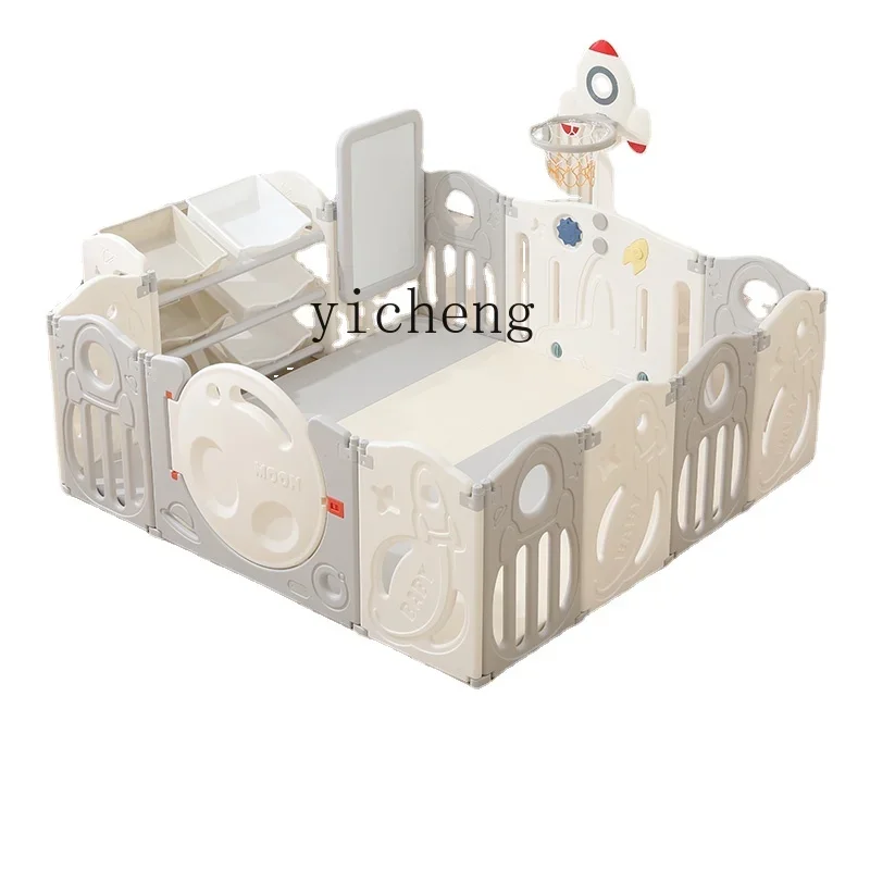 

YY Game Fence Protective Grating Indoor Home Baby Ground Crawling Mat Children Fence