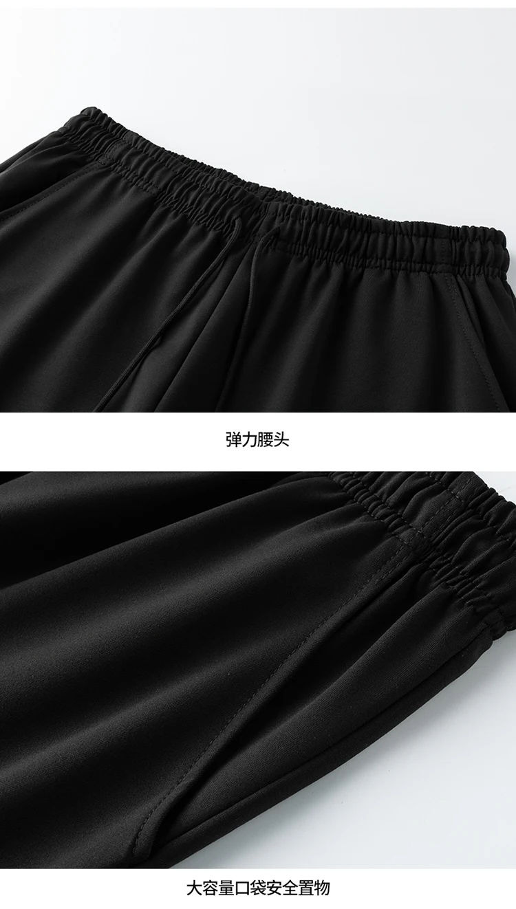 PATELIS Hoodie Co‑ord - Detail 8