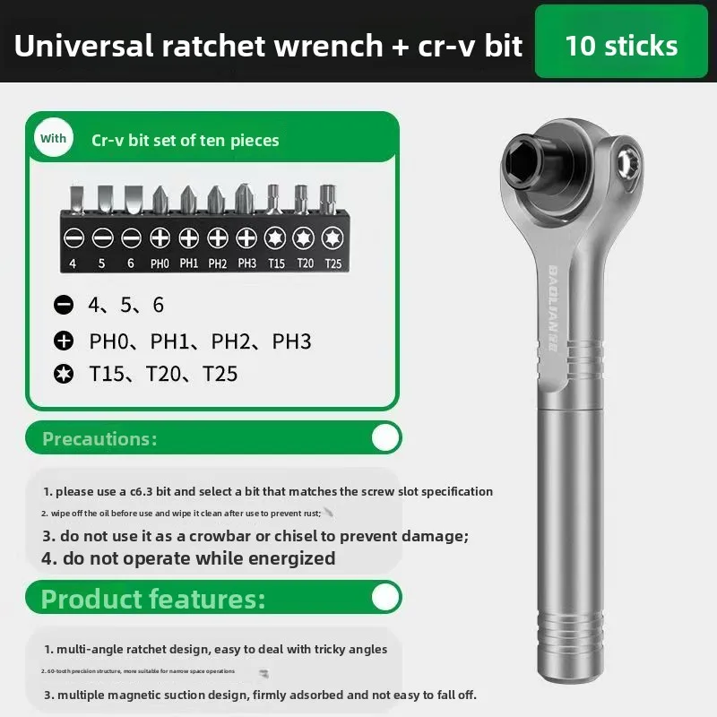 Versatile 90° Adjustable Ratchet Screwdriver