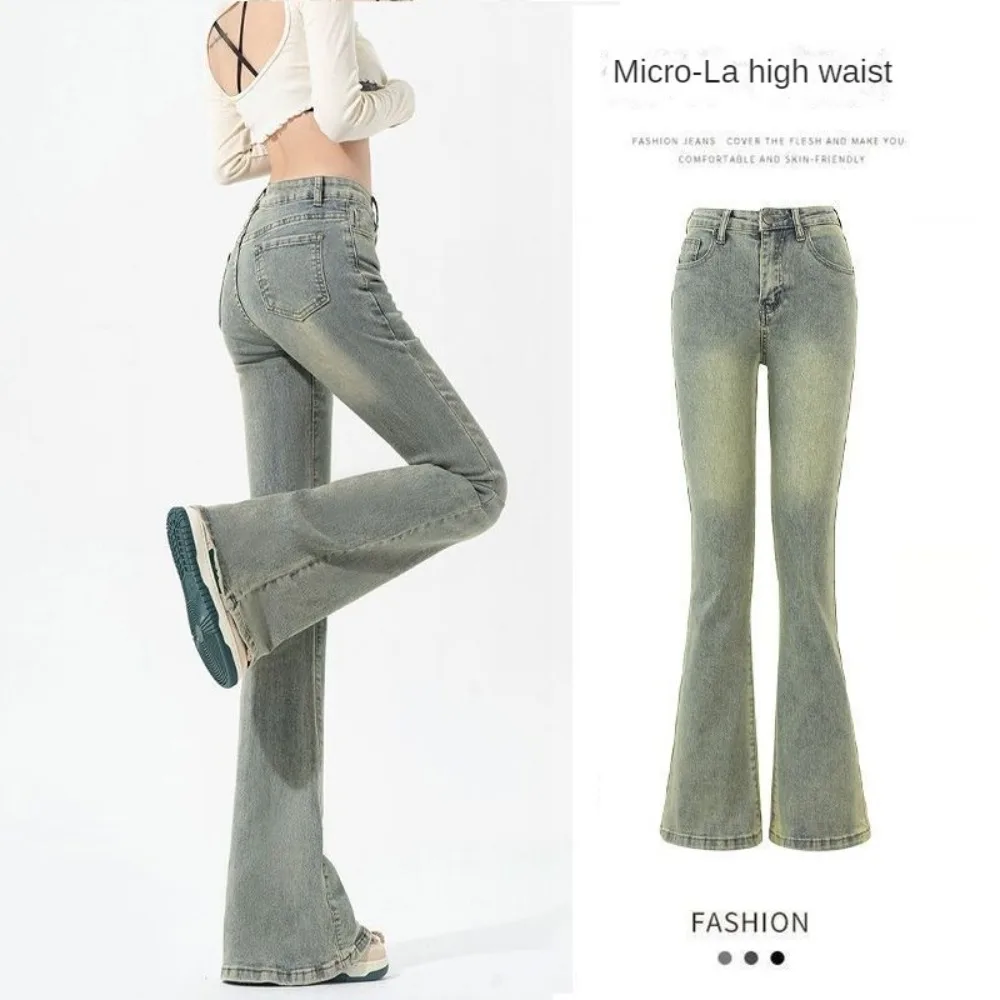 

Jeans Nostalgic Light Color Stretch Slim Fit Horseshoe Trousers High Waist Versatile American Flared Trousers High Waisted Jeans