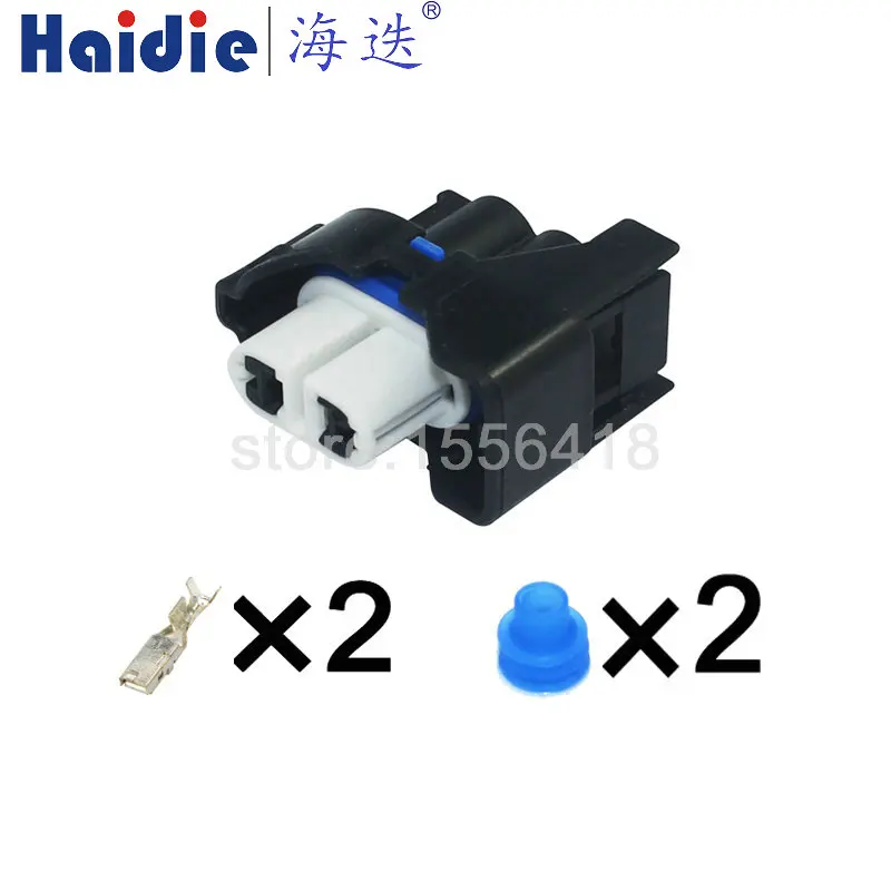 2 Pin Auto Waterproof Connector Fog Lamp/foglight Plug H16 Front Lamp