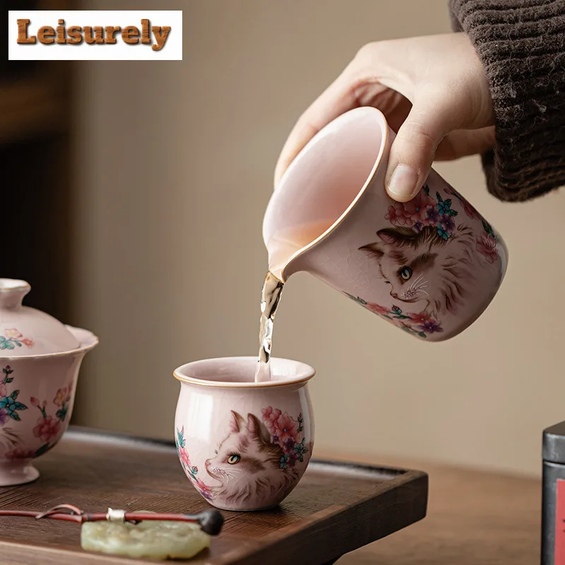 220ml Pink Ru Kiln Flower Cat Tea Pitcher Tea Divider Cha Hai Dispenser Household Justice Cup Fair Mug Drinkware Accessories