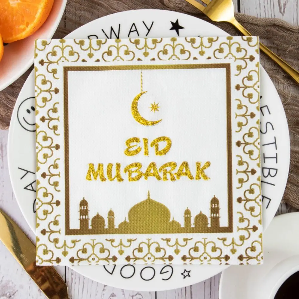 Disposable EID Mubarak Napkin Muslim Eid Al-Fitr Hajj Eid Al-Fitr Party Supplies Ramadan Kareem Paper Facial Tissue