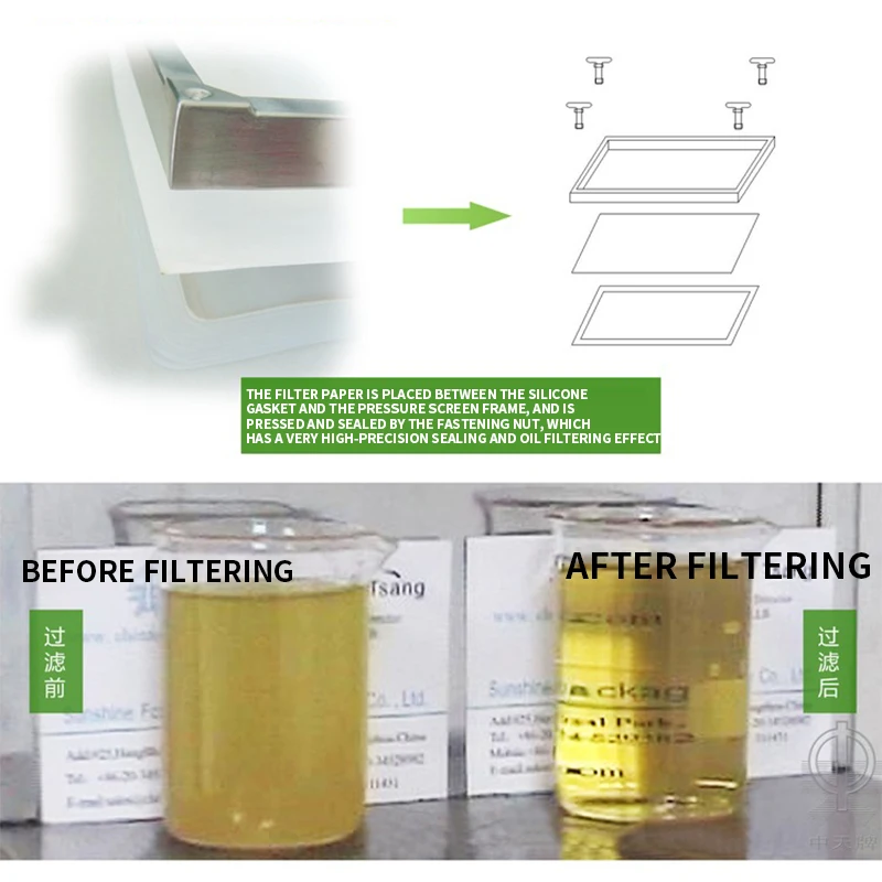 LF5-JY (F1) Electric Oil Filter Machine Stainless Steel Oil Extracting Machine Commercial Home Appliance Hydraulic Press - Image 3