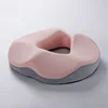 Memory Foam Hemorrhoid Cushion Office Long-term Sitting Breathable Summer Cushion Thickened Buttocks Tail Cushion 6