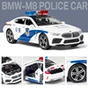 1:32 BMW M8 Car Model Decoration Simulation Alloy Car Model Police-Car Model Sound Light Toy Pull Back Car Children Gifts A29 5