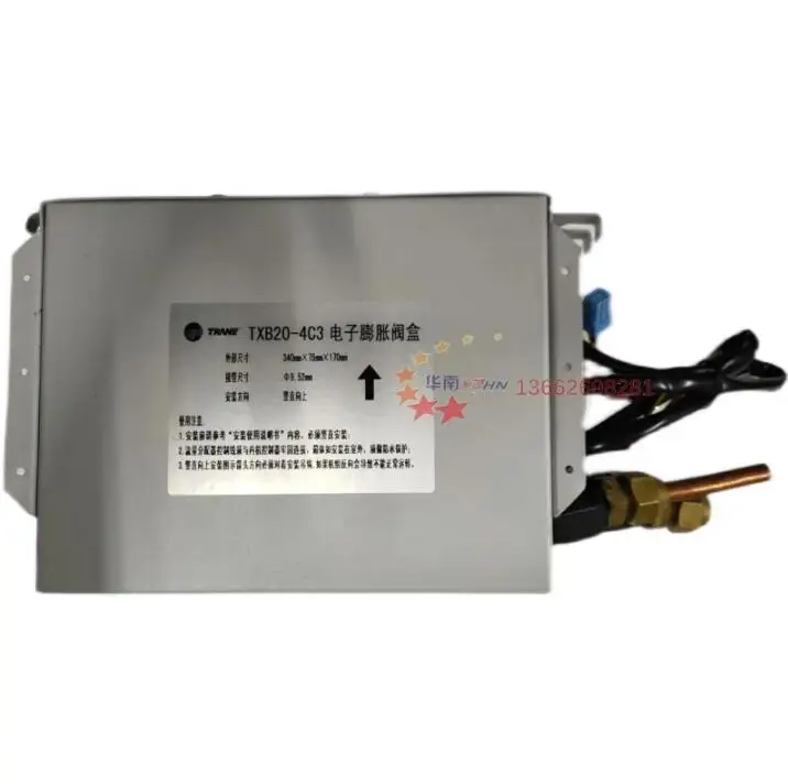 

Новый Trane Электронный расширительный клапан коробка для дроссельной заслонки