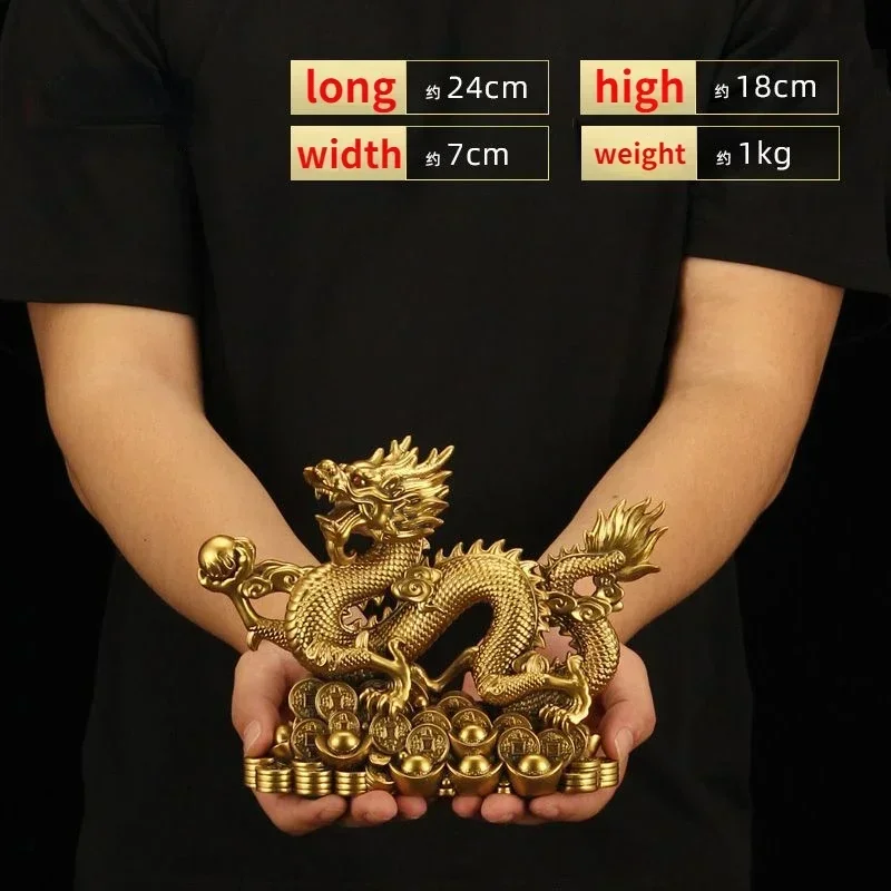 

Украшения для офисной комнаты, привлекательный босс зодиака, пятимоллюсковый живой талисман, поделки, ворота медного цвета богатства дракона