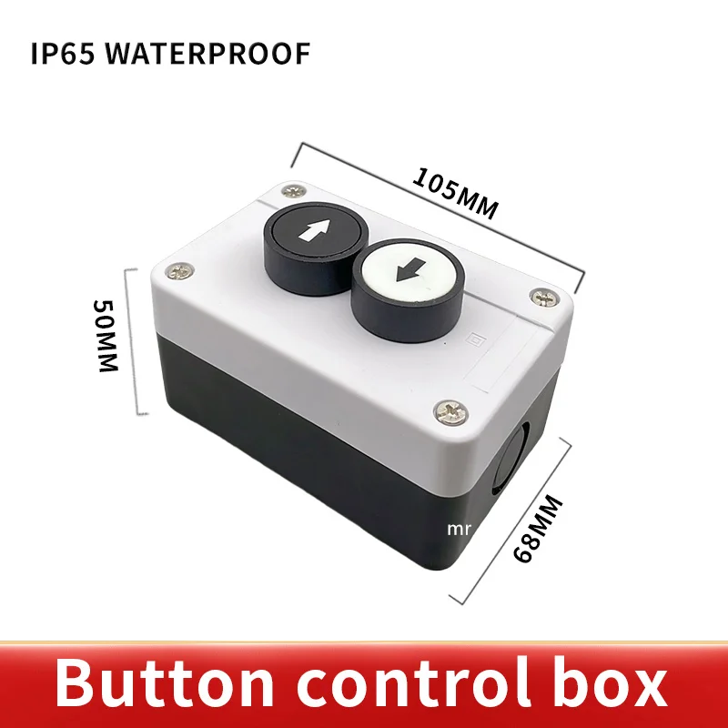 Interruptor de botón impermeable de autosellado, caja de control de mano industrial, parada de emergencia, símbolo de flecha image_2