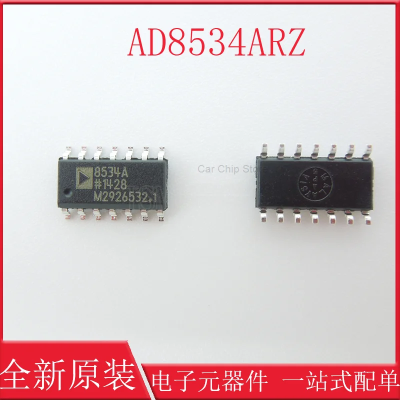 

NEW and Original Print chip 8534a, 2 pieces, assembly precision amplifier sop14, ad8534arz Wholesale one-stop distribution list