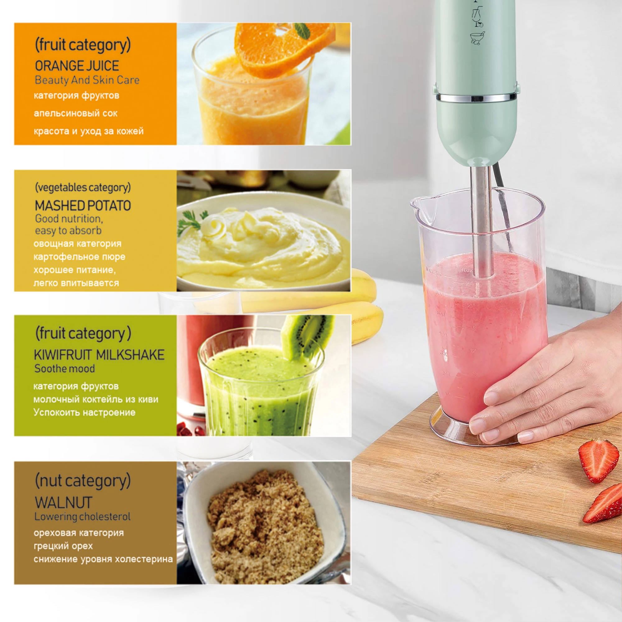 Hand Blender 1000W 2 Speeds Food Mixer Electric Four-blade Ice Crushing Kitchen Vegetable Fruit Stirring Gift
