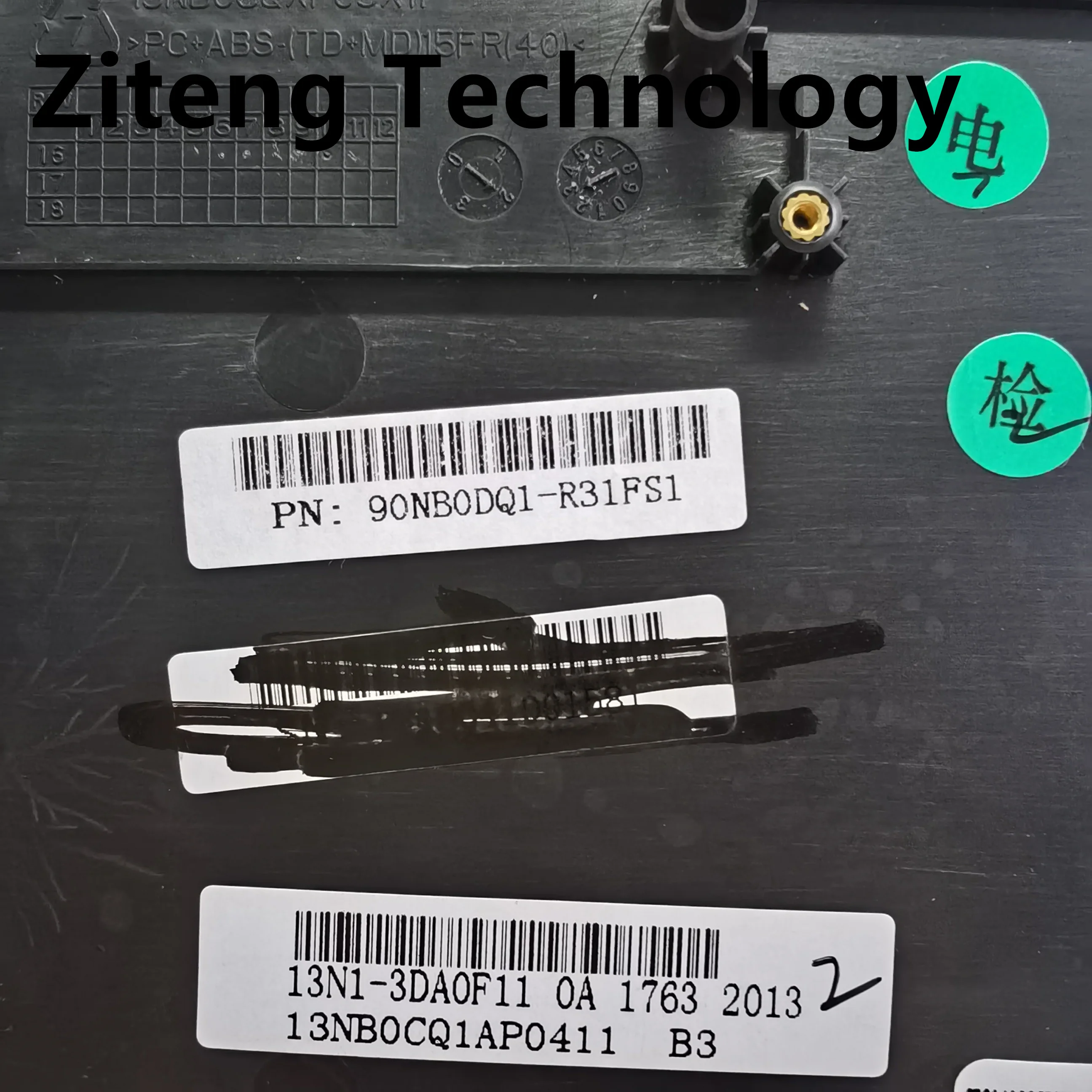 ROG Strix ƶ Ʈ Ű ʷƮ, GL702, GL702V, glb702vm, VMK, GL702VS, VSK, GL702VT, GL702VI, 13NB0CQ1AP0411