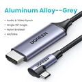 90 Degree Alu-alloy