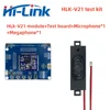 Free Shipping high recognition rate low power consumption HLK-V21 offline speech recognition module 5