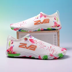 Unisex Quick - Dry Barefoot Water Shoes - Non - Slip Aqua Socks for Beach & Water Activities (YQ829baifei)