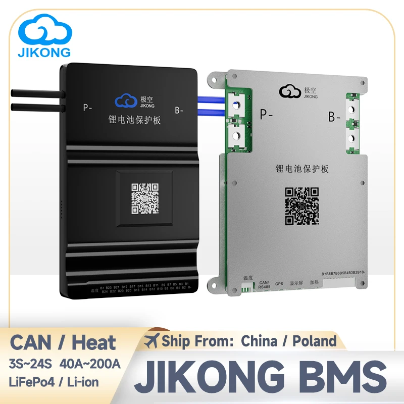 

JIKONG BMS with CAN RS485 BT Heat Function 4S~24S 200A Charge 2A Active Balance High Current LifePo4 Li-ion Battery Smart JKBMS