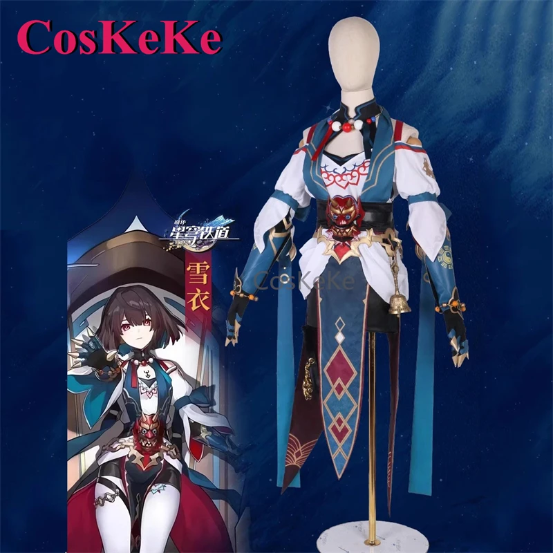 

CosKeKe Xue Yi Косплей Аниме игра Honkai: звезда рельс костюм милое женское платье для Хэллоуина