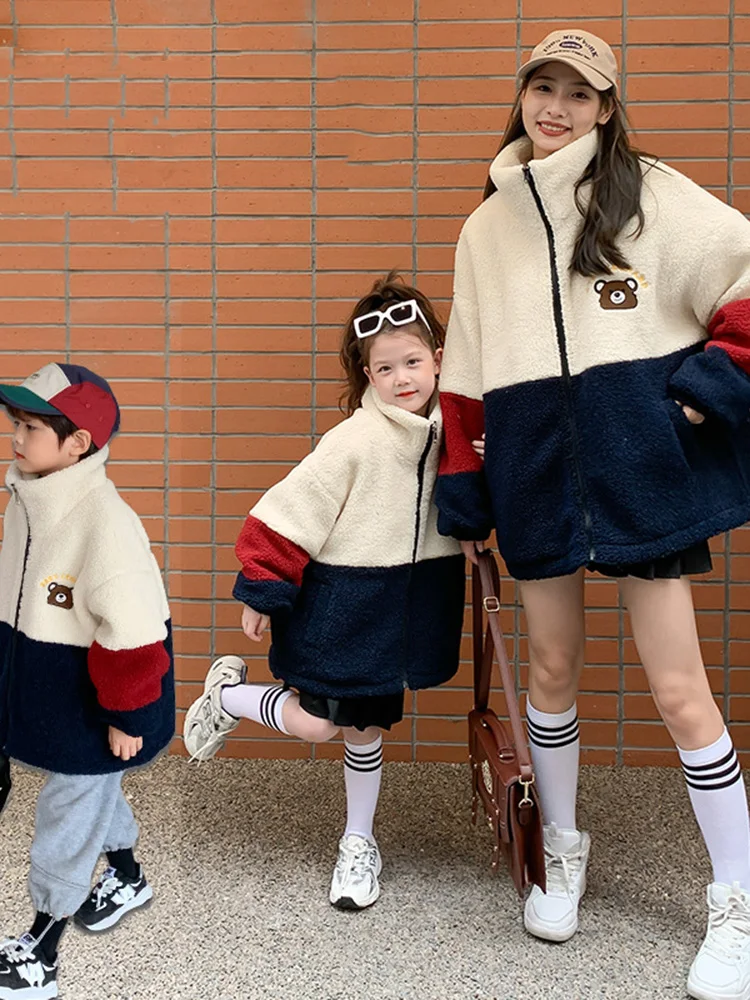 

Parent-child Clothing New Mother and Daughter Clothing Autumn and Winter Clothing Lamb Fleece Sweater Korean Style Jacket Winter