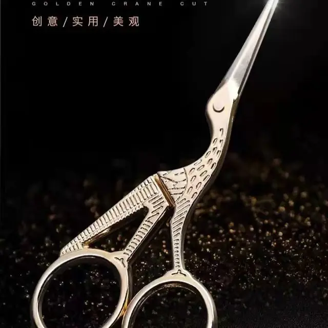 Chinese Style Exquisite Crane Colorful Stationery Scissors Mini