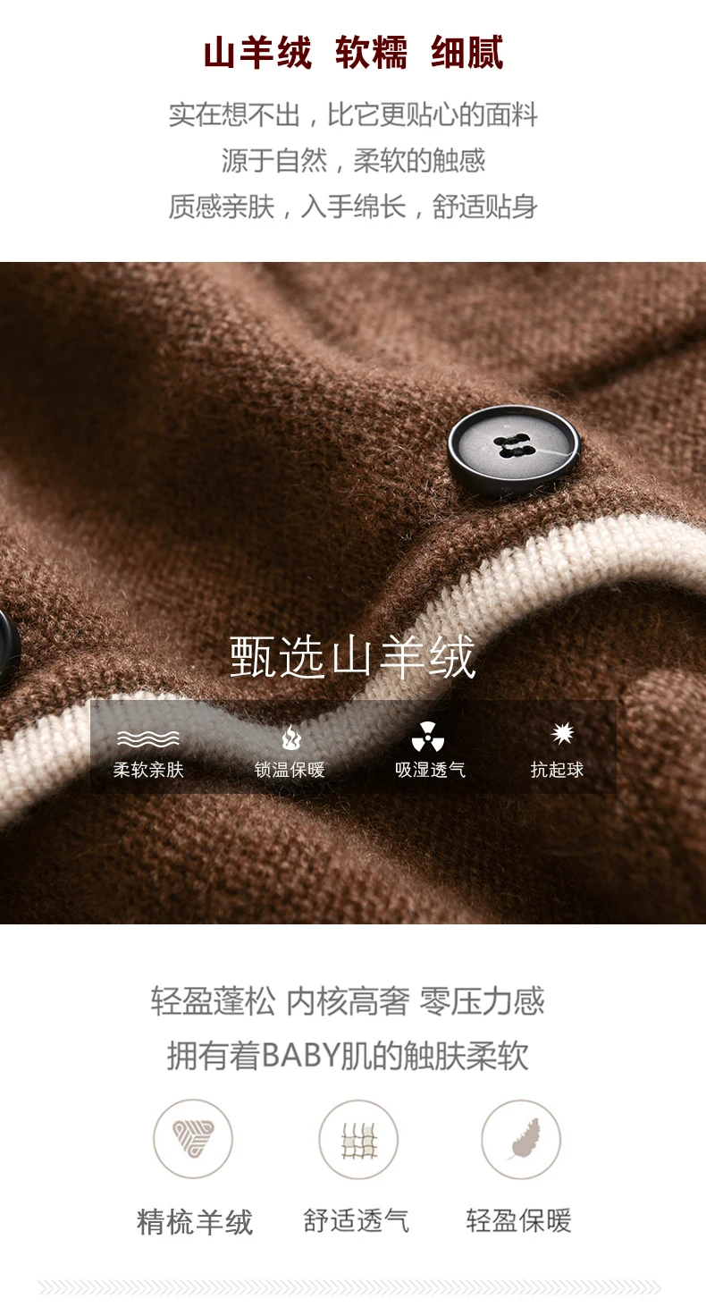 turtleneck sweater 100% Cashmere Sweater Autumn/Winter 2022 Women's Stand-up Collar Cardigan Casual Knit Tops Korean Plus Size Female Jacket christmas sweatshirt
