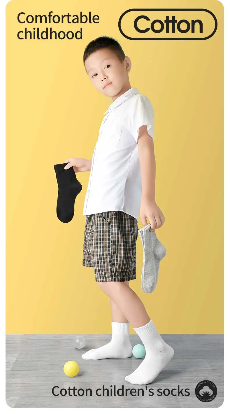 MIPP brand student antibacterial mid tube socks, all cotton anti odor pure white, sports school children, boys and girls 9 S63c750836359473c8bfcca25703b1ea7Y