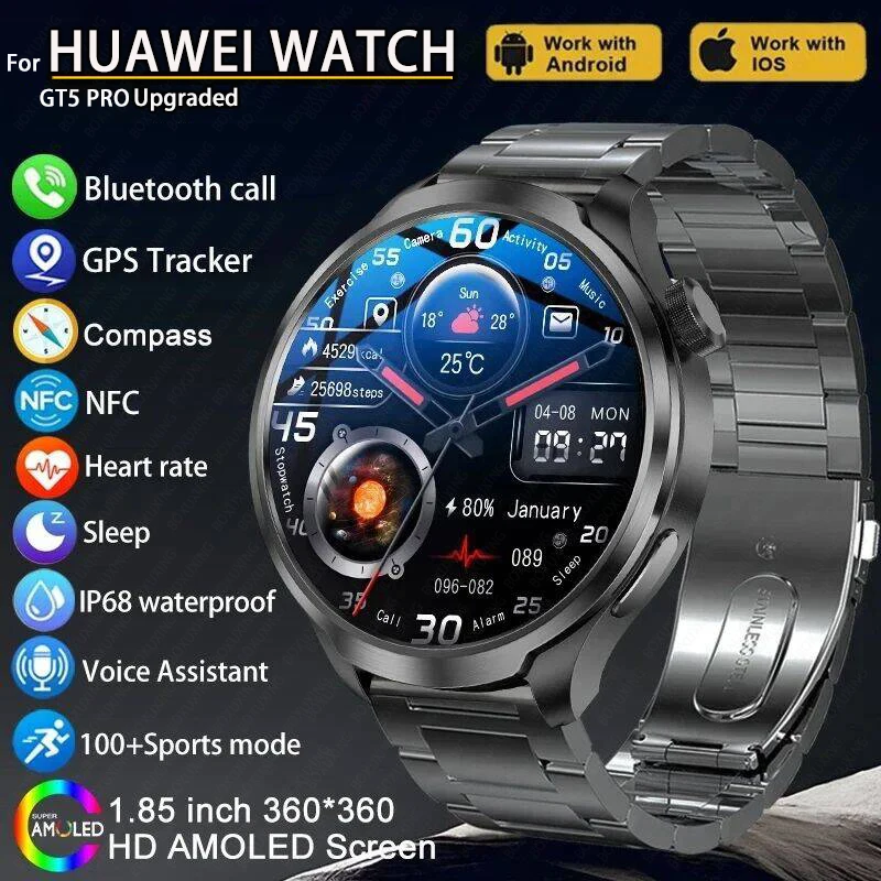 huawei watch gt gps tracker