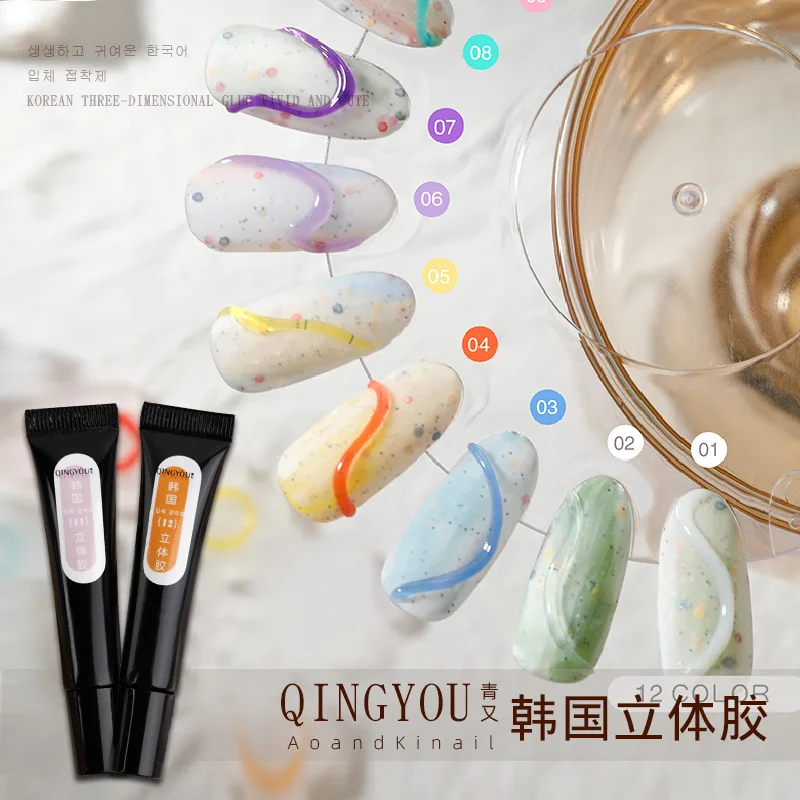 

3D Pudding Nail Painting Gel Tube Emboss Korean Colorful (10ml) Painting Gel Full Coverage Super Texture DIY Liner Gel 10ML*