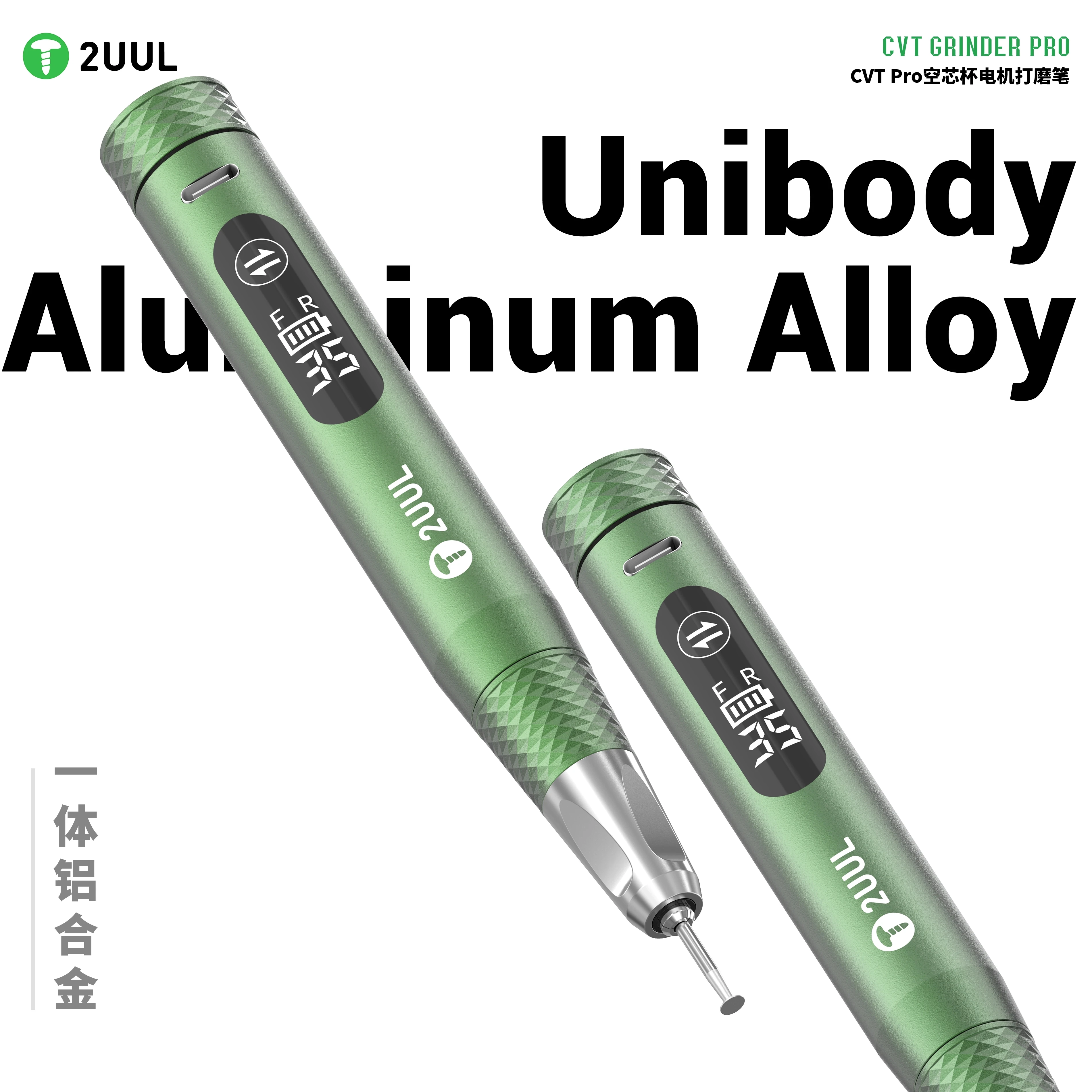 2UUL DA85 CVT Pro 10개 드릴 그라인딩 펜 포함 휴대폰 수리용 고정밀 속도변경 핸드헬드 그라인딩 펜
