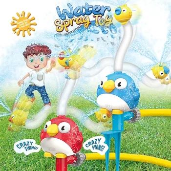 Turtle & Bird Spinning Water Sprinkler Toy for Kids 1