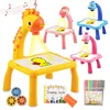 Children Led Projector Art Drawing Table Toys Kids Painting Board Desk Arts Crafts Educational Learning Paint Tools Toy for Girl 3