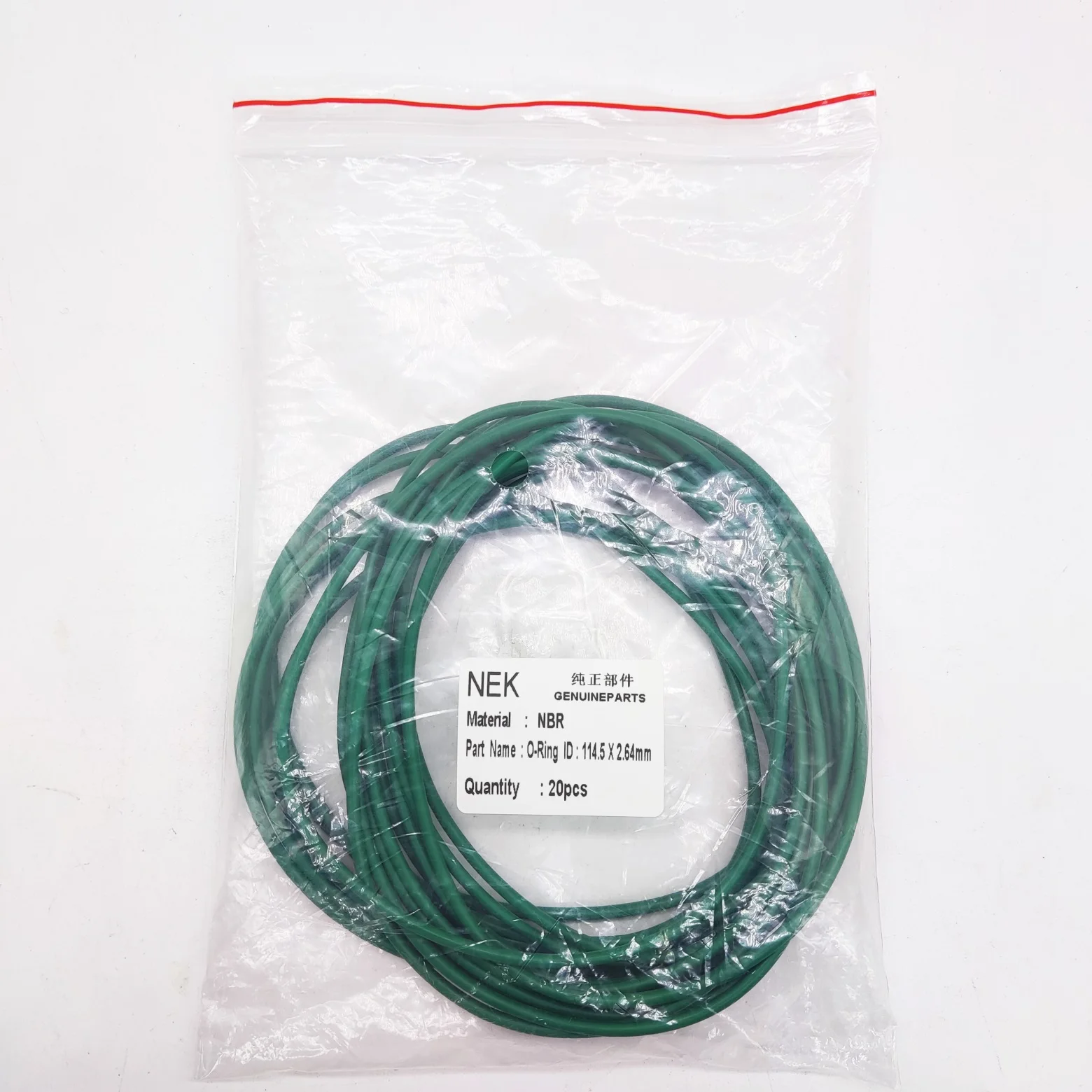 R134a NBR Rubber O-Ring Seal Kit 114.5*2.64mm for Car Air Conditioning valve air conditioning repair kit o ring set