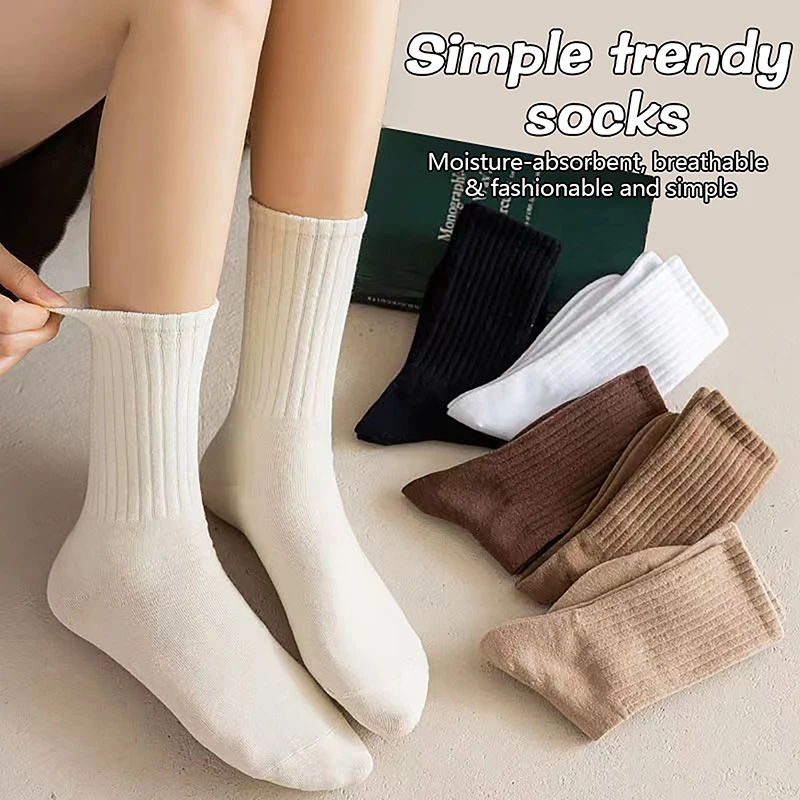 Outdoor Sports Socks Pile Up Socks Solid Color Women Fashion Khaki Brown White Kawaii Cotton For Girls Korea women hiking socks