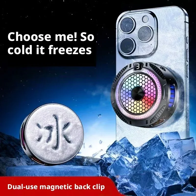 Raffreddatore Magnetico per Telefono con Display Digitale, Clip Posteriore per Raffreddamento Rapido, Universale per Gaming e Trasmissioni in Diretta - Image 6