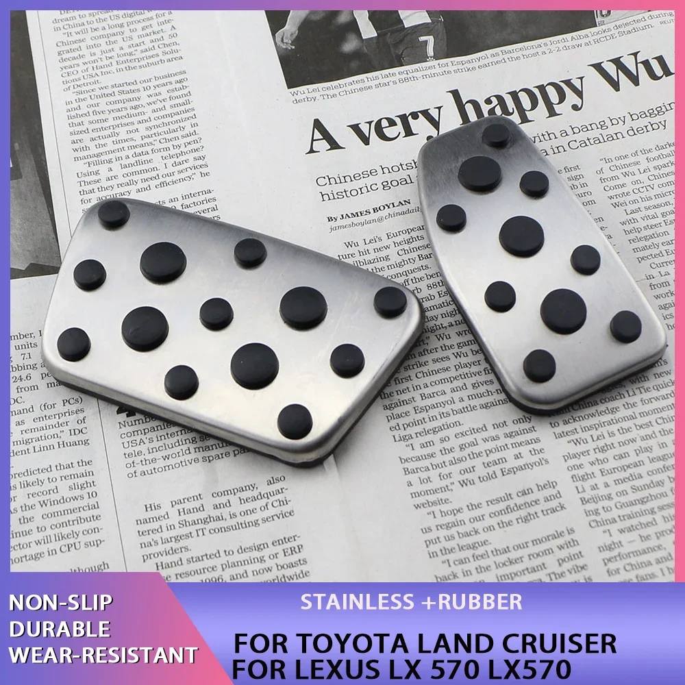 Brake Pedal & Accelerator Pad Set