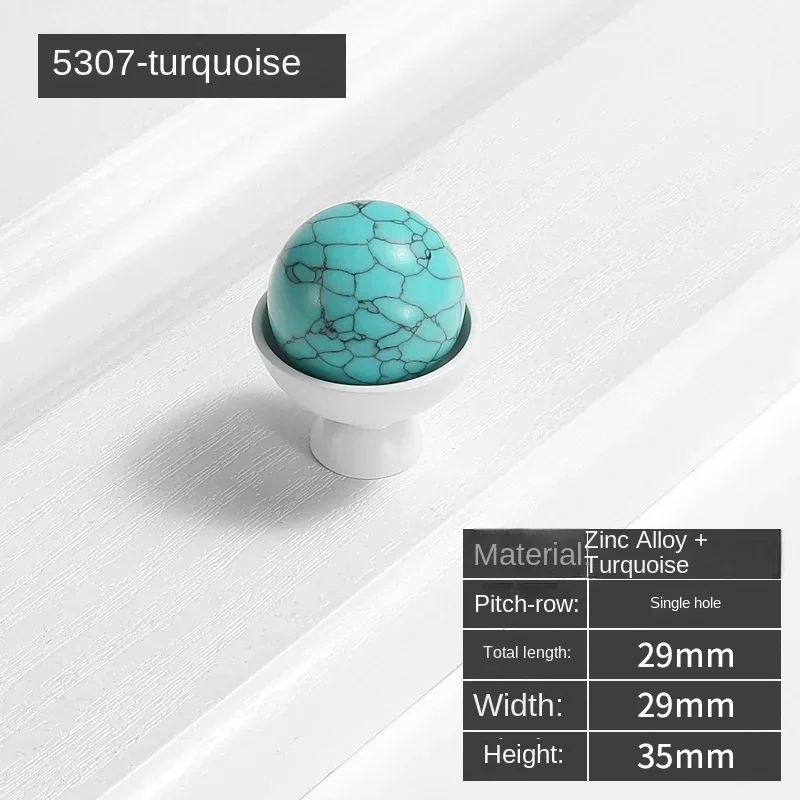 5307-Turquoise