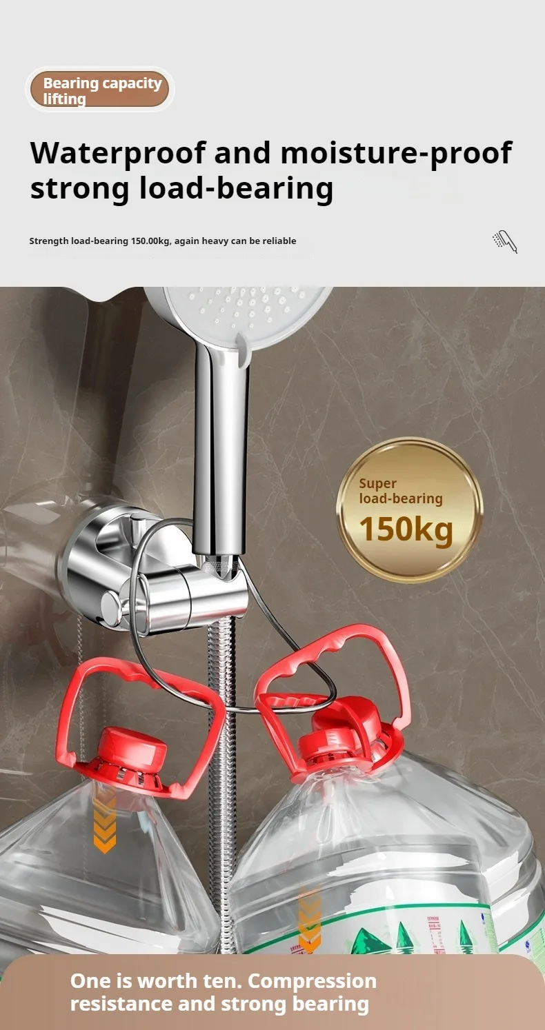Shower head holder image 2
