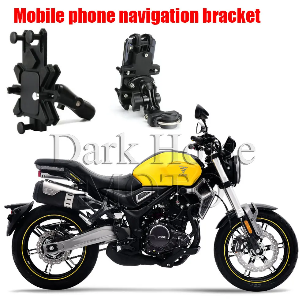 

Motorcycle Mobile Phone Navigation Bracket Accessories FOR VOGE 350 AC /AC 350