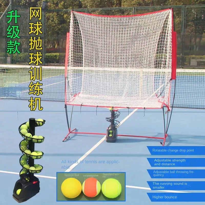 

Tennis Ball Dispenser Ball Machine Coach Send Machine Single with Pick-up Net Swing Simulator Multi-Ball Training