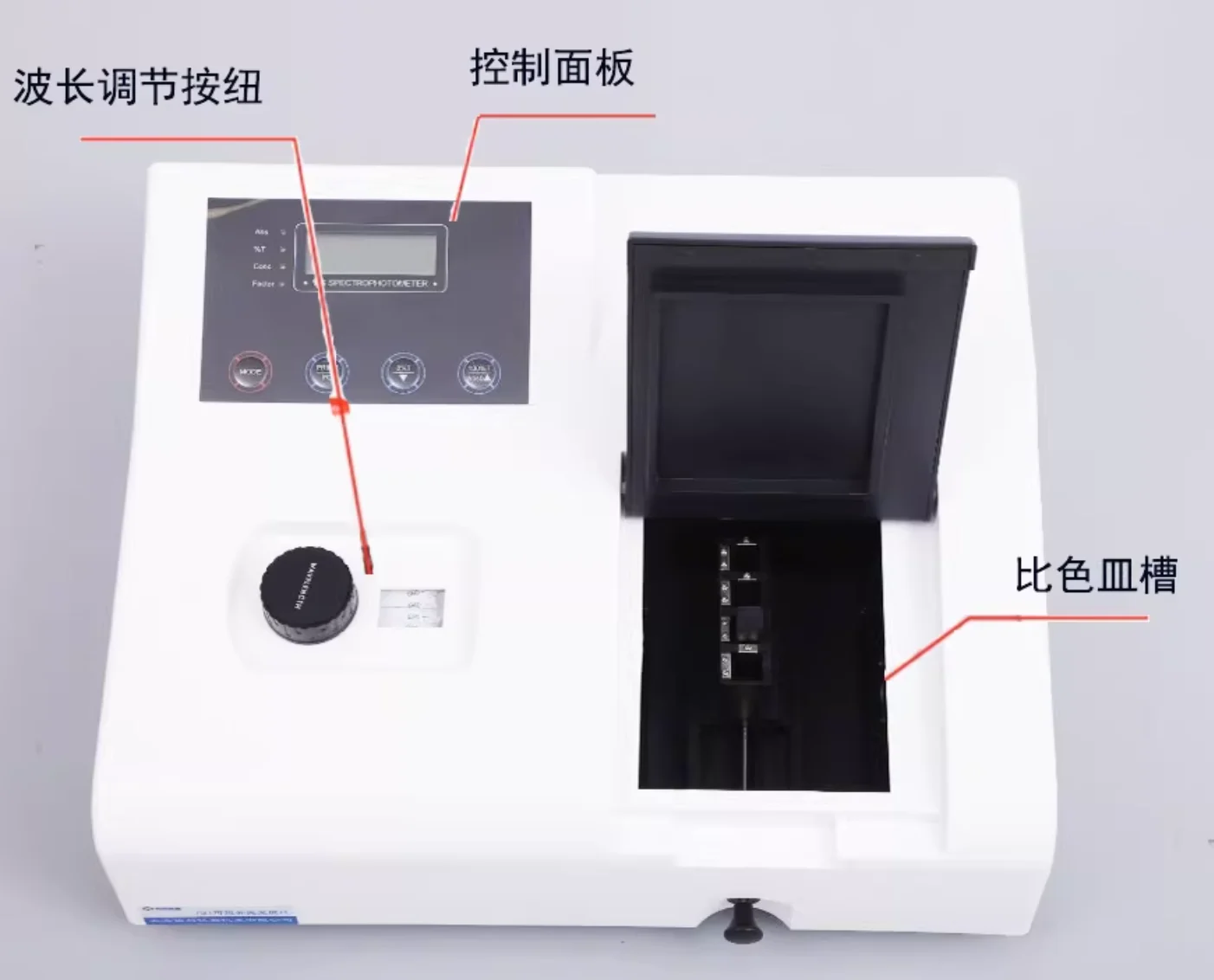 722N Visible Spectrometer Laboratory Spectrophotometer 320-1020 nm