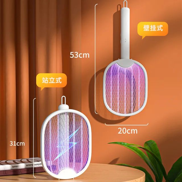 Usb Elektromos Szúnyog Ütő Újratölthető Lítium Akkumulátor 2In-1Mosquito Pusztító Kültéri Szúnyogtaszító Lámpa - Image 3