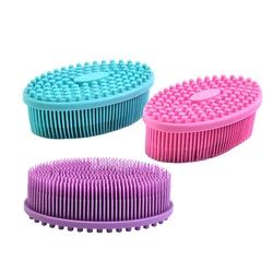 Bath Massage Brush Body Exfoliating Scrub Silicone Soft Shower SPA Accessories Skin Care Tool Washing Body Cleaning Brush
