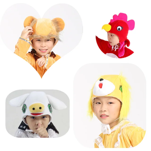 Novelty Farm Animal Costume Hat: A Perfect Costume for Childrens Parties