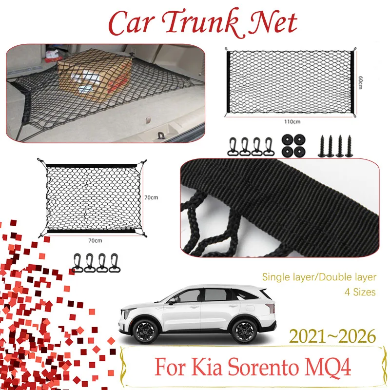 Kia Sorento MQ4 HEV 용 자동차 트렁크 보관함 2021 2022 2023 2024 2025 2026 나일론 메쉬 카고 주최자 부츠 가방 자동차 액세서리