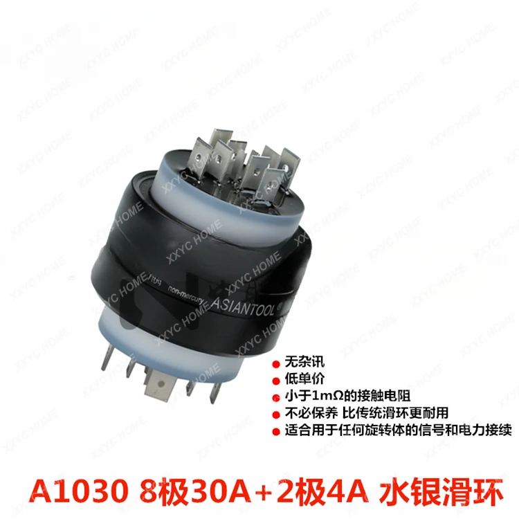 

Asiantool A1030 проводящее скользящее кольцо, 10-ходовой поворотный разъем, 8-канальный 30A2 канал 4A коллекторное кольцо