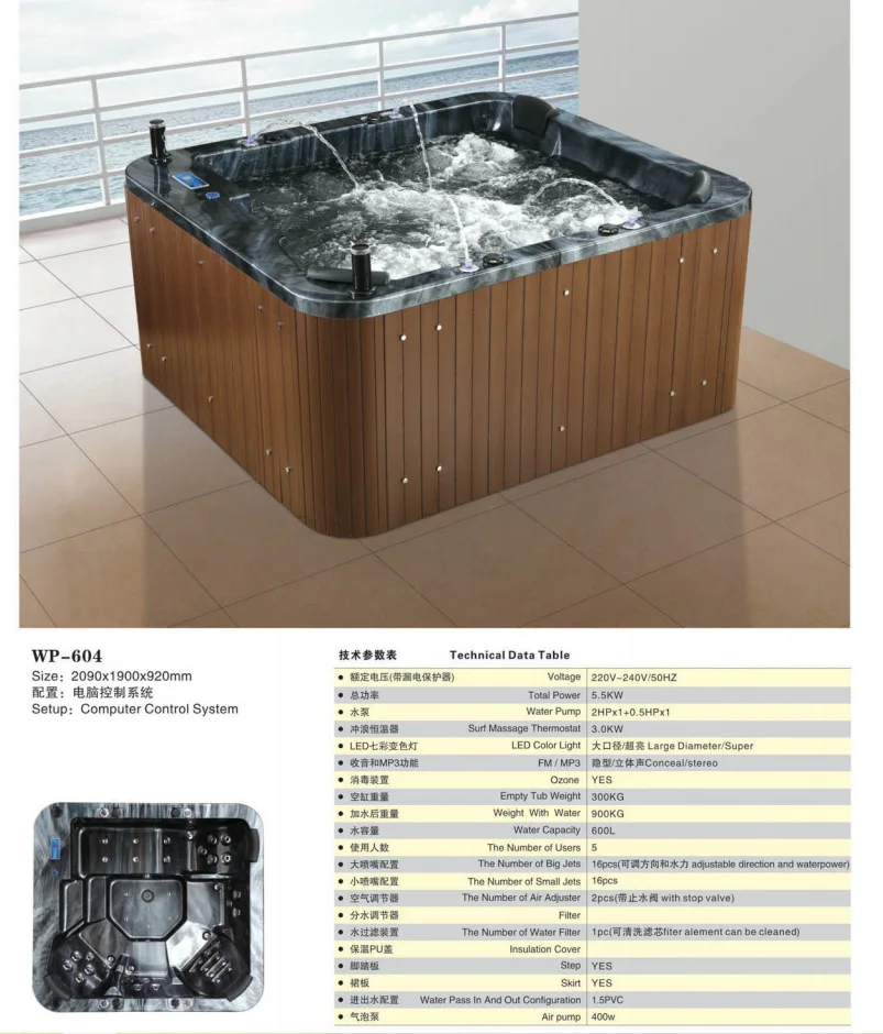 Description Picture 5 of item2090mm Swimming Pool Whirlpool Bathtub Hydromassage Surfing Outdoor 4 People Seats SPA NS2009