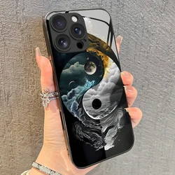 Yin Yang Bagua Formation Silicone Phone Case - Samsung S23 Ultra 5G (PBL - 329BL7121A1)